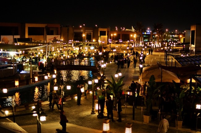 مول ديستركت مول ديستركت