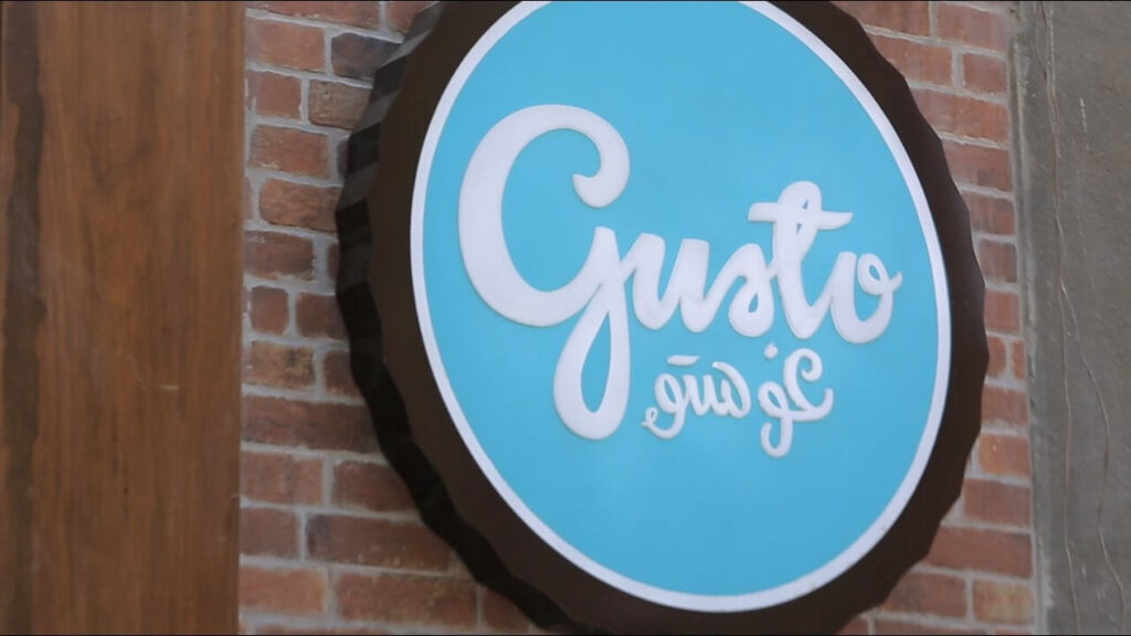 مطعم غوستو