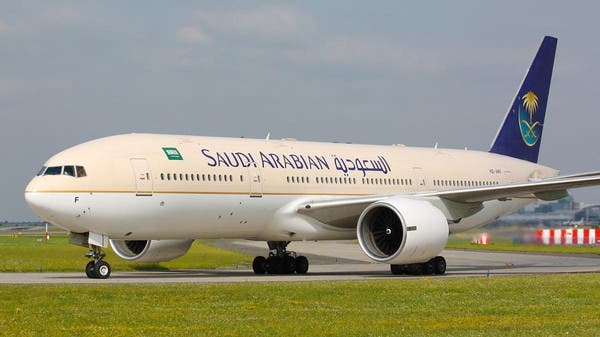 ماهي وجهات السفر عبر الخطوط الجوية السعودية
